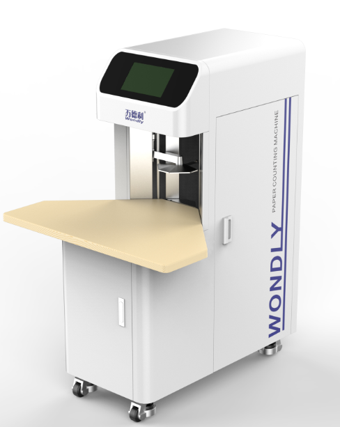 在印刷包裝行業(yè)中，數(shù)紙機具體起到什么作用？